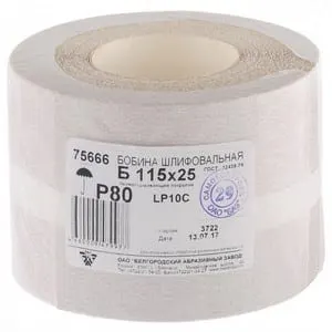 Шкурка на бумажной основе, LP10C, зернистость Р 80, рулон 115 мм., 25 м., БАЗ