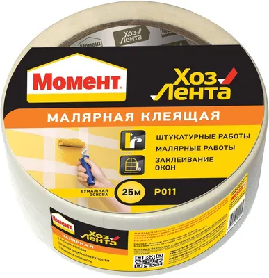 Лента клеящая "ХозЛента Момент" малярная 25 м.