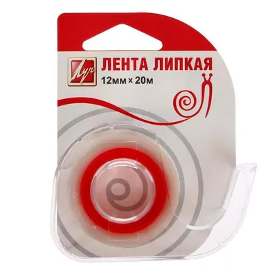 Лента липкая 12мм*20 м