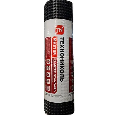 Профилированная мембрана PLANTER Standard 1х20м