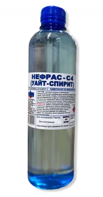 Нефрас С-4 (уайт-спирит) Диавир 1л