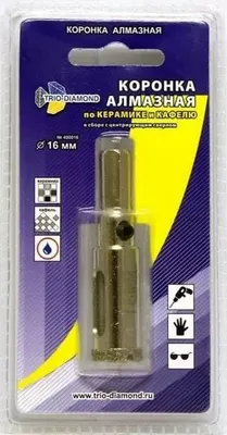 Коронка алмазная по керам.и кафелю 16мм арт.400016 Россия