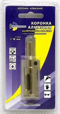 Коронка алмазная по керам.и кафелю 18мм арт.400018 Россия
