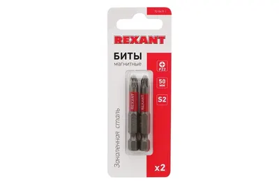 Бита д/шуруповерта Rexant 2 шт арт. 92-0419-1 Китай