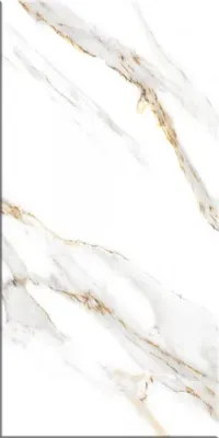Плитка Capella керамич стен 250x500x8 (белый) Beryoza Ceramica