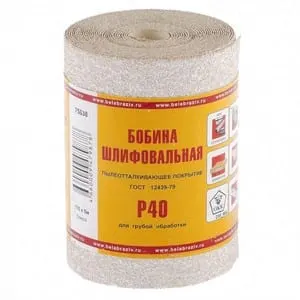 Шкурка на бумажной основе, LP10D, зернистость Р40, мини-рулон 115 мм., 5 м., БАЗ