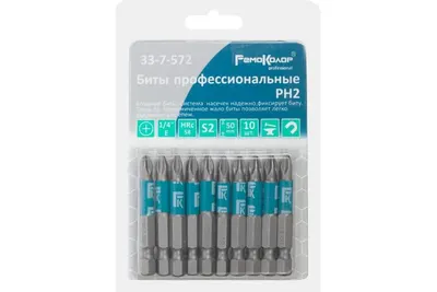 Биты профессиональные S2 1/4 E PH2х50 мм., 10 шт. арт. 33-7-572