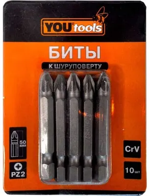 Бита YOURTOOLS PZ2х50мм 10шт