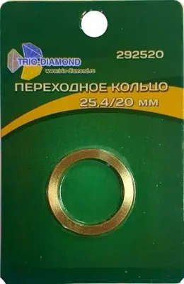 Кольцо переходное 25,4/20 арт.292520 Китай