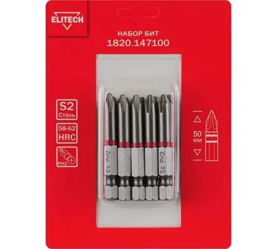 Бита ELITECH PH2 50 мм. арт. 204230