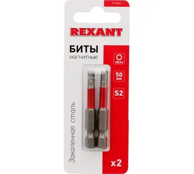Бита д/шуруповерта Rexant 2 шт арт. 92-0422-1 Китай
