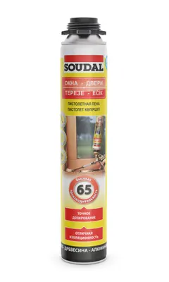 Монтажная пена пистолетная Soudal ОКНА ДВЕРИ 65 820мл