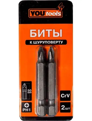 Бита YOURTOOLS PH1х50мм 2 шт