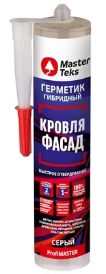 Герметик гибридный кровля и фасад MasterTeks PM 290г серый
