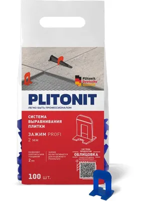 Зажим PLITONIT SVP-PROFI 2 мм., 100 шт.