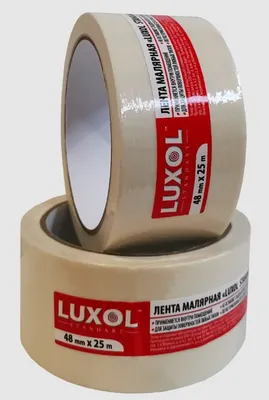 Лента малярная LUXOL Standart 25х50000 мм.