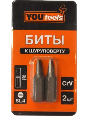 Бита YOURTOOLS SL4х25мм 2шт