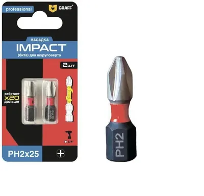 Бита GRAFF Impact PH 2х25 мм., 2 шт., блистер арт. 50225