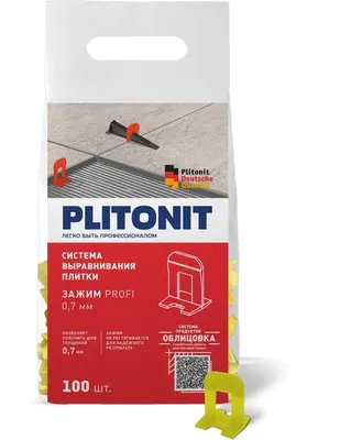 Зажим PLITONIT SVP-PROFI 0,7 мм., 100 шт. в пакете