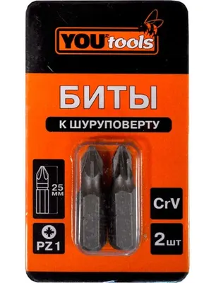 Бита YOURTOOLS PZ1х25мм 2шт
