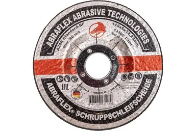 Круг обдирочный по металлу Abraflex по металлу 115х6х22 мм. арт. A115602223