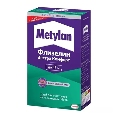 Клей для обоев Metylan Флизелин Экстра Комфорт, 300г