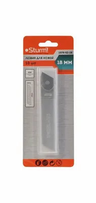 Лезвия для ножей STURM 1076-S2-18 18 мм 10 шт арт. 01_0326959