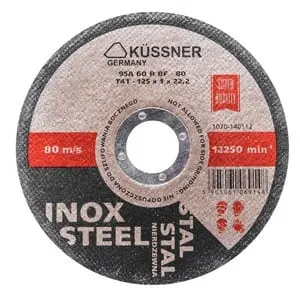 Диск отрез. сталь Т42 125х3х22,2мм