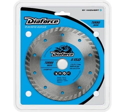 Диск алмазный DIAFORCE TURBO BASIC 150х22,23х2,2 мм. арт. 511150