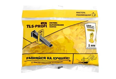 Система выравнивания плитки (СВП) "TLS-Profi" (зажим 1 мм.) 100 шт.