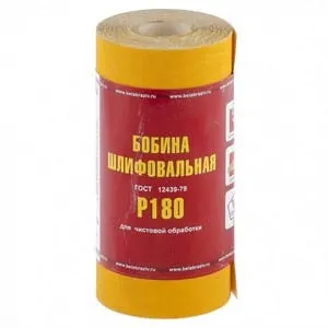 Шкурка на бумажной основе, LP41C, зернистость 6Н (P 180), мини-рулон 100 мм, 5 м., БАЗ