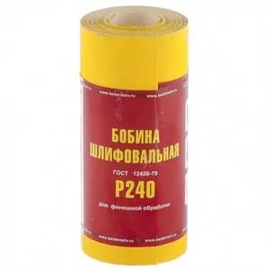 Шкурка на бумажной основе, LP41C, зернистость Р 240, мини-рулон 115 мм., 5 м., БАЗ