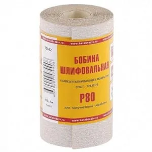 Шкурка на бумажной основе, LP10C, зернистость Р 80, мини-рулон 115 мм., 5 м., БАЗ