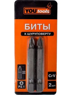 Бита YOURTOOLS PZ1х50мм 2шт