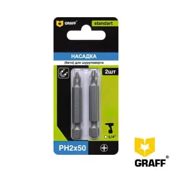 Бита Graff PH Standart 2х50 мм., 2 шт. арт. 56250