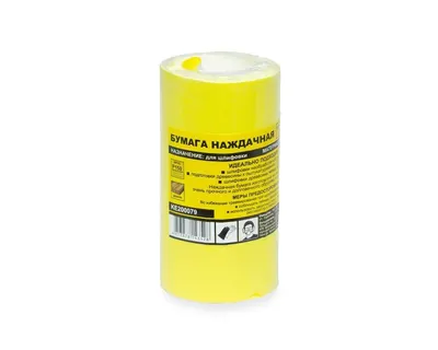 Бумага наждачная 115 мм/4,5 м, зерно 150, оксид алюминия, желтая KERN
