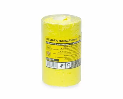 Бумага наждачная 115 мм/4,5 м, зерно 40, оксид алюминия, желтая KERN