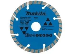 Алмазный круг 125х22 мм по граниту сегмент. Turbo MAKITA (сухая резка)