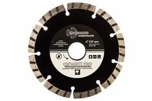 Диск алмазный отрезн. Сегмент PRO 125х22.23 арт.SP152 Китай