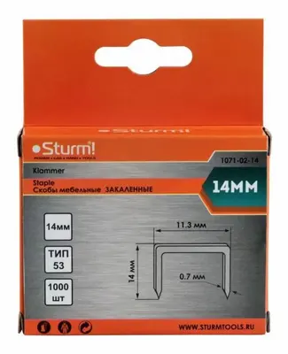 Скобы для степлера оцинкованные STURM! 1071-02-14 тип 53 14 мм 1000 шт. арт. 01_0326906
