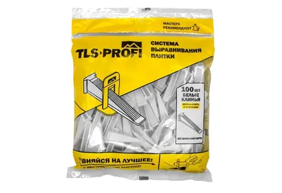 Система выравнивания плитки (СВП) "TLS-Profi" клин (100 шт.)