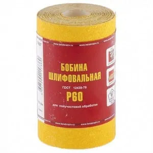 Шкурка на бумажной основе, LP41C, зернистость 25Н (P 60), мини-рулон 100 мм, 5 м., БАЗ