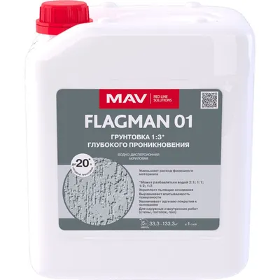 Грунтовка FLAGMAN 01 глубокого проникновения (ВД-АК-01) бесцветная 5л (5,0 кг)