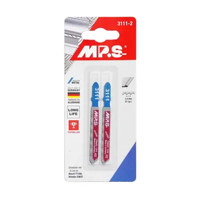 Пилки HSS 75*50*1,2мм (сталь, нерж. сталь, цветные металлы h=1,5-3mm) 2 шт/уп MPST118A