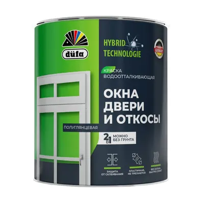 Краска интерьерная Dufa для окон, дверей и откосов белая база1 2л