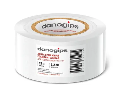 Лента бумажная для заделки швов DANOGIPS 685761