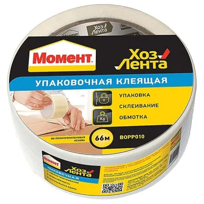 Лента клеящая "Момент" упаковочнаяя, 48х66 м.