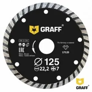 Алмазный диск ТУРБО по бетону и камню 125x7x2,5x22,23 мм GRAFF