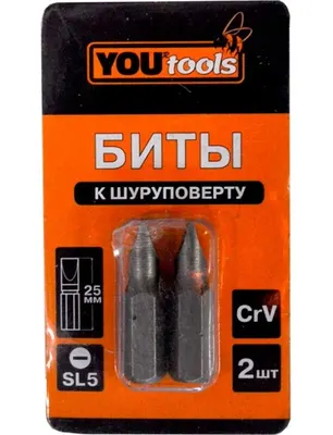 Бита YOURTOOLS SL5х25мм 2шт