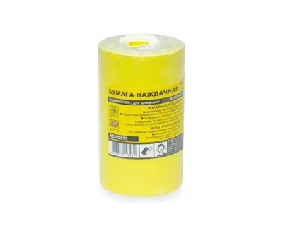 Бумага наждачная 115 мм/4,5 м, зерно 60, оксид алюминия, желтая KERN